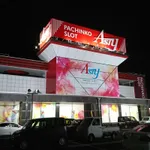  ASTY姶良店（姶良市 錦江駅）