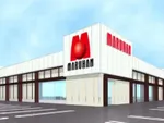 マルハン加治木店