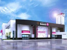 パーラーマンモス’21月寒店の外観画像