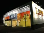 T’s 栗野店（姶良郡 栗野駅）