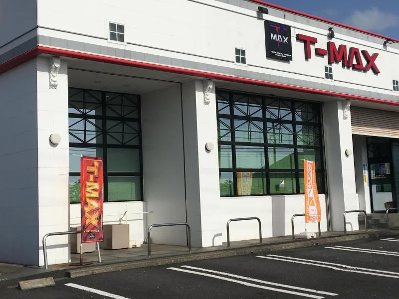 T-MAX屋久島の外観画像