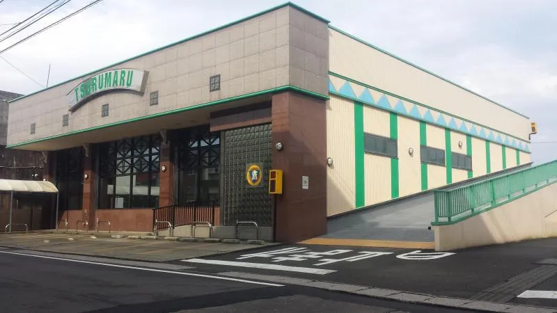 T-MAX中種子店の外観画像