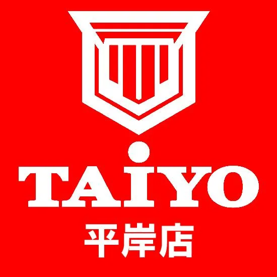 パーラー太陽平岸店の店舗画像