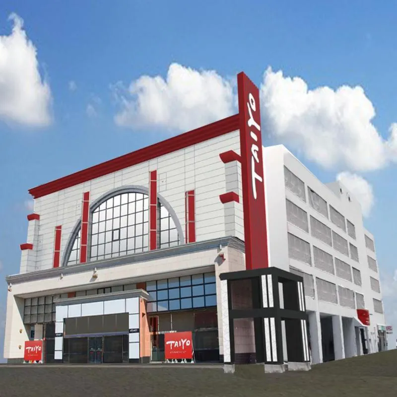 パーラー太陽平岸店の外観画像