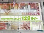 123ライト新市街（熊本市中央区 辛島町駅）