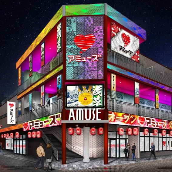 アミューズ浅草店の外観画像