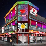 アミューズ浅草店