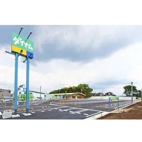 ダイナム熊本戸島店　ゆったり館の外観画像