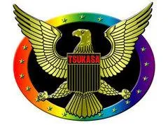 つかさ田崎店の店舗画像