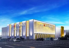 ベルエアマックス南高江店の外観画像