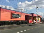 ファミリー三愛植木店（熊本市北区）