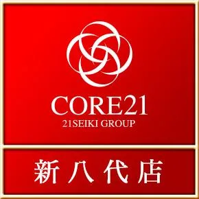 CORE21新八代店の店舗画像
