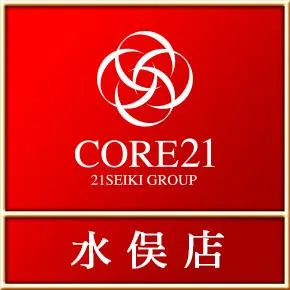 CORE21水俣店の店舗画像