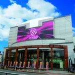 CORE21水俣店（水俣市 水俣駅）
