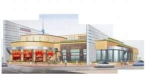 つかさ築地店の外観画像