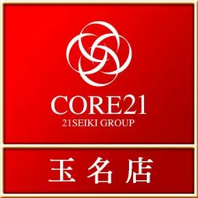CORE21玉名店の店舗画像