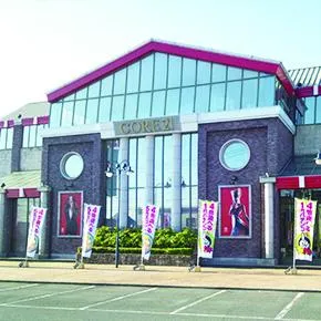 CORE21玉名店の外観画像