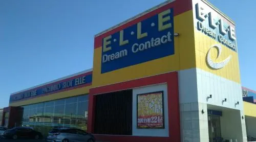 エル菊池店の外観画像