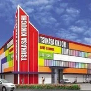 つかさ菊池店の外観画像