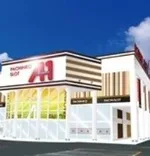 エーワン泗水店（菊池市 御代志駅）