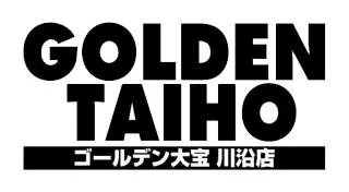 ゴールデン大宝川沿店の店舗画像