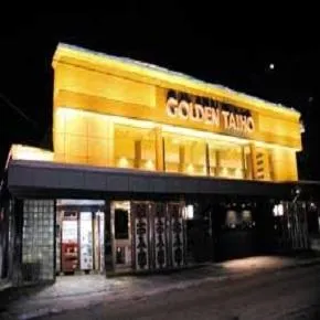 ゴールデン大宝川沿店の外観画像