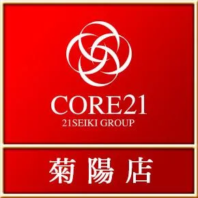 CORE21菊陽店の店舗画像