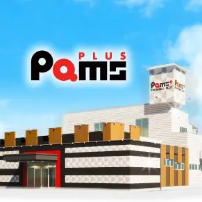 パムズ小国プラスの外観画像