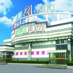 CORE21御船店の外観画像