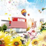 マルハン佐賀店（佐賀市 佐賀駅）