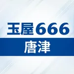 玉屋666唐津