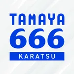 玉屋666唐津