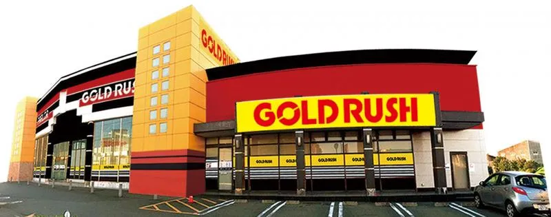 ゴールドラッシュ鳥栖店の外観画像