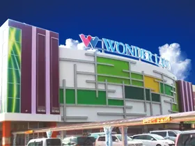 ワンダーランド伊万里店の外観画像