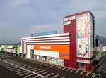 ワンダーランド武雄店（武雄市 武雄温泉駅）