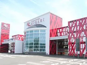 ひばり武雄店の外観画像