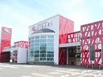 ひばり武雄店（武雄市）