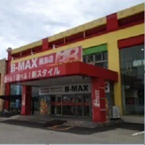 B－MAX鹿島店の外観画像