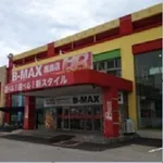B－MAX鹿島店