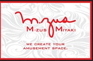 エムザスみやき店の店舗画像