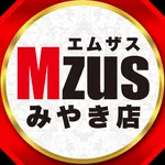 エムザスみやき店