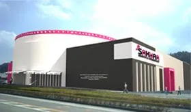 SAKURA有田店の外観画像