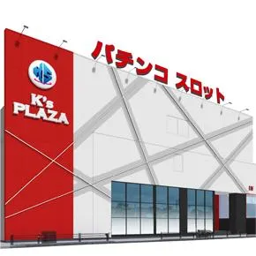 ケイズプラザ大橋店の外観画像