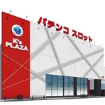 ケイズプラザ大橋店