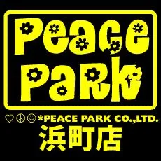 ピースパーク浜町店の店舗画像