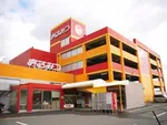 矢上まるみつ（長崎市 現川駅）