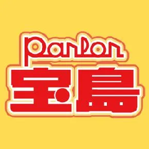 パーラー宝島の店舗画像