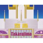 パーラー宝島（長崎市）