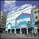 ユーコーラッキー長崎駅前店