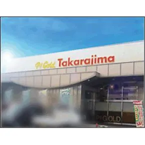 P!Gold宝島の外観画像